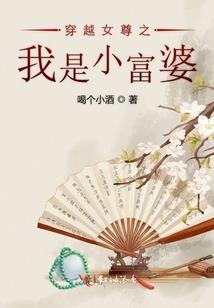 生肖属猪女2022运程