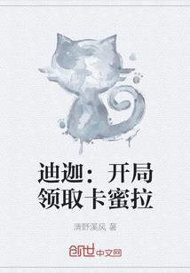 黑色金属相