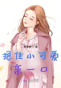夫妻俩属龙属虎合不合婚