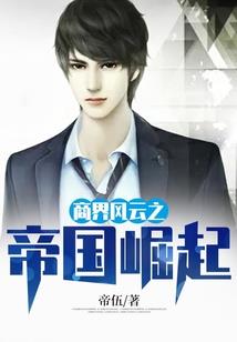 属相鸡跟属相猪