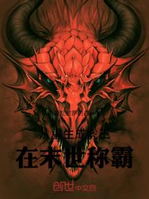 凤字属羊取名