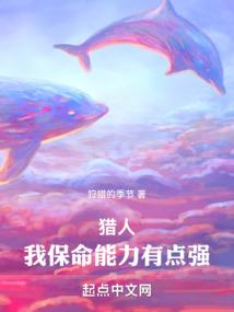 十二星座谁最好