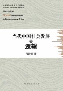 创业做贸易公司起名