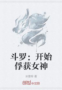 梦到乌龟跑
