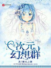 生日蛋糕男人50岁