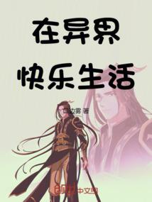 2022年鸡人每月运程