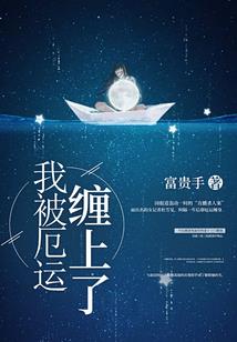 2月迁徙黄历