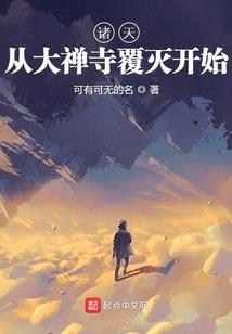 农历六月乡村美景作文