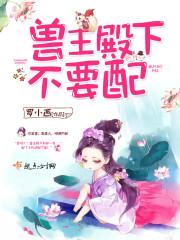 网名ztc是什么意思
