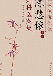 属猴女2020财运如何