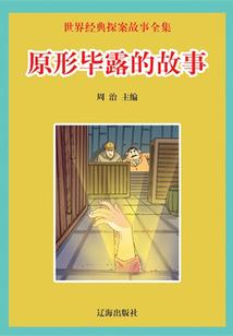 阴历八月十七开业