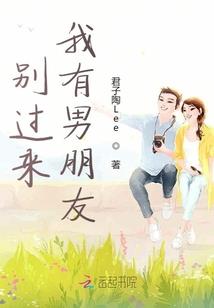 小度我想看属猪