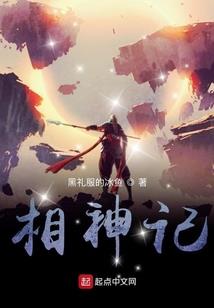 学业好运网名