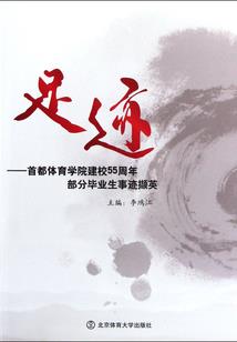 财运测试性格类型分析
