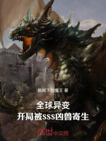 男士属猴戴玉吊坠好吗