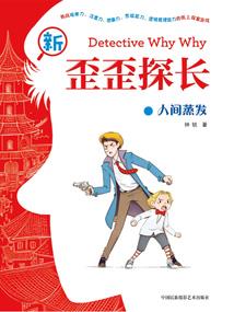 女属龙适合找个属什么的