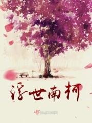 丁令如起名网