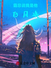 孕妇梦见画人