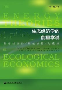 九的数字最好的寓意
