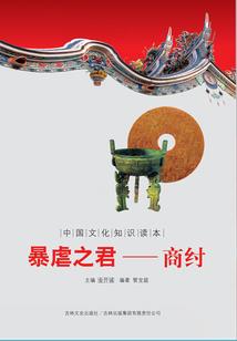 保姆26天2月份怎么算