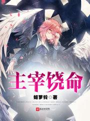 梦到买润滑油