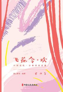 孕妇梦见打针什么意思