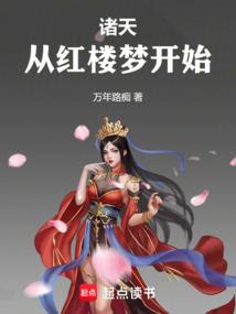属猪们今日
