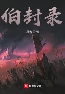 属羊的表情