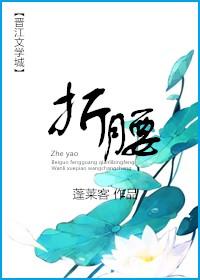 属猪的人12月份运气