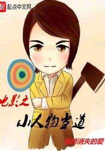旧看什么生肖