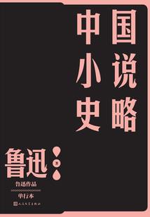 属猴结婚好不好