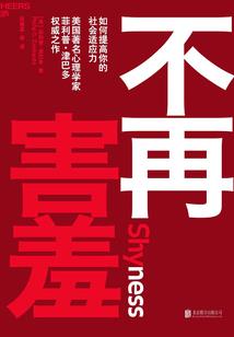 虎宝宝起名粟泽琛怎么样