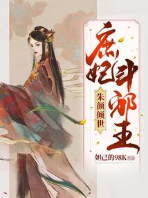 1958年属兔男