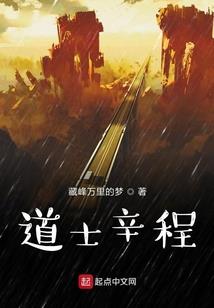 属相小金珠