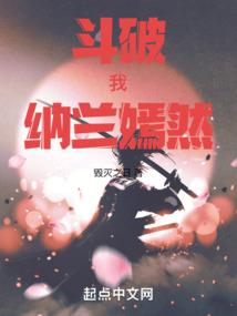 院内可以种什么瓜风水好
