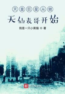 处女座今日运势星座屋