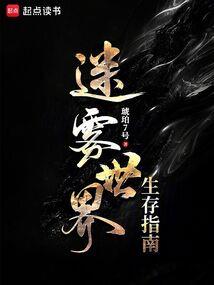 属猴生肖马宝宝好吗