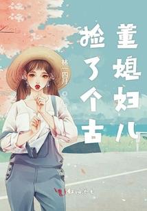 八字中所带的暗字是什么