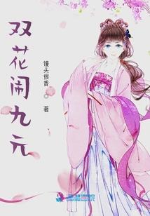 爸爸属鼠什么宝宝好