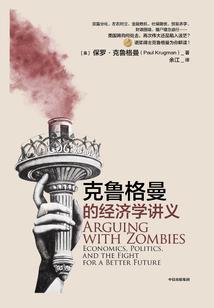 属鸡今日什么冲什么