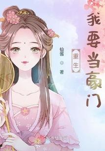 金手绳牛生肖