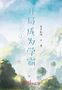 陕西省几月份种鹰嘴豆呢