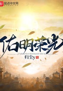老黄历请神吉日