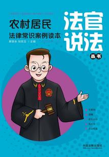 属兔的人开运石头好吗
