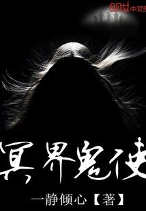 男孩属狗带什么金牌