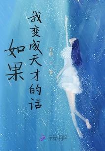 属蛇人太岁神符