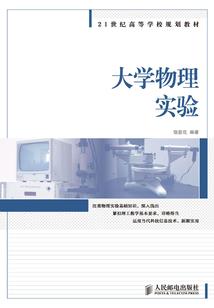 海草名字寓意