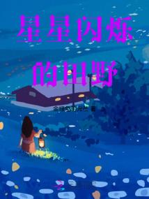 五行属土的人佩戴黄金