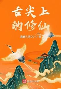 因为我属马的童年英文