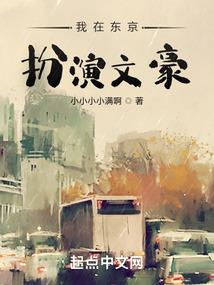 2016属牛跳槽